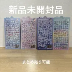 【正規品】オリジナル ボンボンドロップシール ミニ 4点セット　クーリア