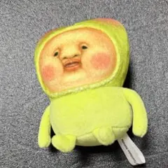 こびとづかん スモモノウチ ぶるぶるマスコット キーホルダー