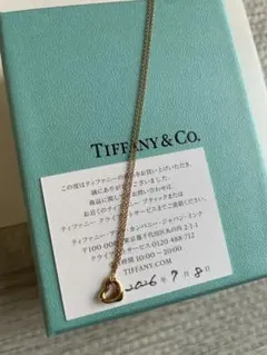 Tiffany & Co.バイザヤードK18PG750 箱付き正規品 Tiffany & Co.バイザヤードK18PG750 箱付き正規品 - メルカリ
