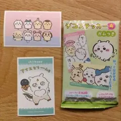 ちいかわ デコステッカー4 ステッカー 2枚 ハチワレ モモンガ あのこ うさぎ