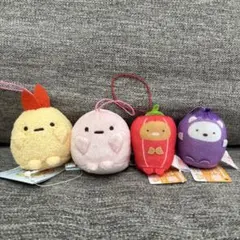 すみっコぐらし ばんざいひも付きマスコット おやさいちびマスコット4点セット