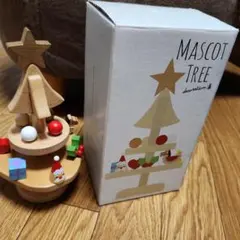 Xmas3 木製クリスマスツリー H45cm XS - メルカリ
