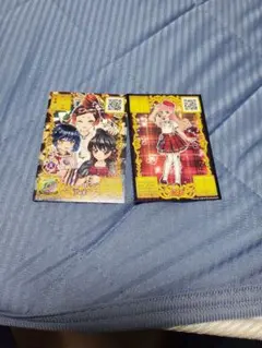 オトカドール 公式ファンブック - メルカリ