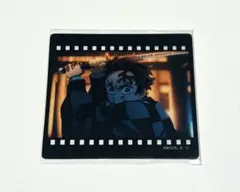 鬼滅の刃 ufotable DINING フィルム風クリアカード 竈門炭治郎