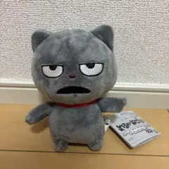 にしむらゆうじ作品 わるめのねこ カバンに付けられるぬいぐるみ