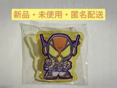 Item thumbnail for item d7265e12-d892-4eaa-adc5-ac59e12ed790