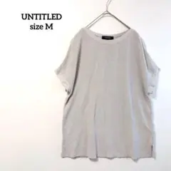 アンタイトル チュニック グレージュ 半袖 カジュアル シンプル t4515