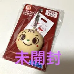 【未開封】アンパンマンこどもミュージアム限定　パンマスコット　メロンパンナちゃん