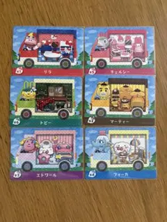 amiibo サンリオ あつ森 コンプセット