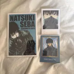 SAKAMOTODAYS フォトカード ターゲットブロマイド 勢羽夏生