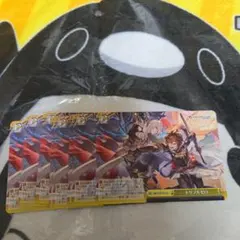 ヴァイス グラブル　ボックス特典　PR箔押し版　トリプルゼロ　4枚 ヴァイス グラブル ボックス特典 PR箔押し版 トリプルゼロ 4枚 - メルカリ
