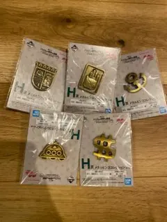 一番くじ　ジョジョ　ピンズコレクション