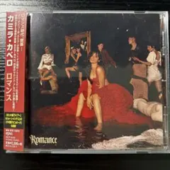 Camila Cabello Romance CD