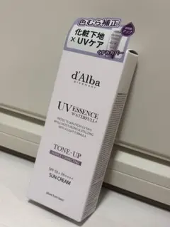 【新品】ダルバ トーンアップサンクリーム　UV 化粧下地 日焼け止め パープル
