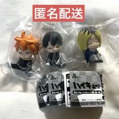 ハイキュー!! 肩ズンFig. 制服 影山飛雄 日向翔陽 孤爪研磨