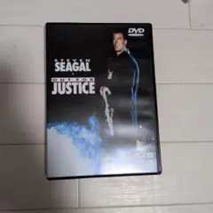 OUT FOR JUSTICE DVD スティーブン・セガール