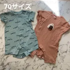 ロンパースセット 70cm KOME キャラクター付き
