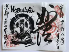 Item thumbnail for item f400afc9-43e4-4b07-b924-c823ef194c2d