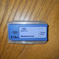 メモリースティック 128MB 日本製　ハギワラシスコム