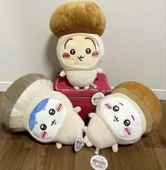 ちいかわ きのこ 着ぐるみ BIG ぬいぐるみ ちいかわ ハチワレ うさぎ 3点