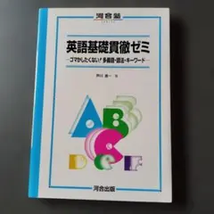 2026年最新】芦川進一の人気アイテム - メルカリ