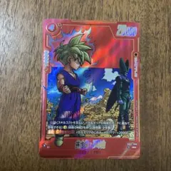 美品 孫悟天 トランクス 幼年期 FB07-105 パラレル - メルカリ