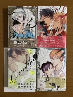 2026年最新】漫画3冊の人気アイテム - メルカリ