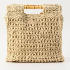 ★最終価格・出品3月末★ 新品未使用品【GAIMO/ ガイモ】カゴバッグ2way