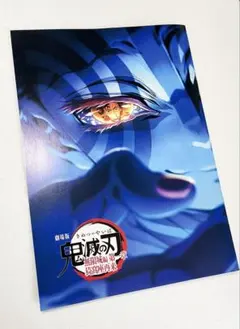 Item thumbnail for item 1ff6f215-835b-451d-910e-e11629f650fe