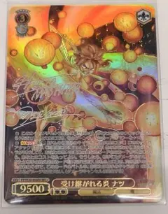 2026年最新】フェアリーテイルの人気アイテム - メルカリ