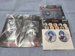 ReGLOSS　一番くじ　火威青セット