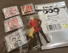 【舞台サイボーグ009】５種セット