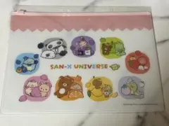 サンエックスユニバース ファスナーケース フルーツデザイン 集合のサムネイル
