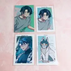 パラライ　Gプリ　イツキ