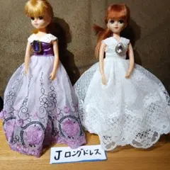 2026年最新】リカちゃんドレス ハンドメイドの人気アイテム - メルカリ