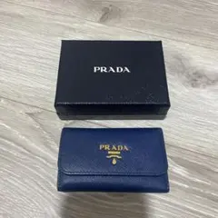 PRADA 青 レザー キーケース　箱付き