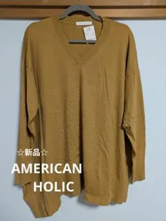 ☆即購入可☆ Vネックニットチュニック　新品