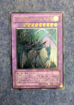 Item thumbnail for item 4d00cc4c-0bdc-42ac-a84d-c342ce9dafde