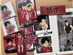 ハイキュー‼︎黒尾鉄郎　アクリルブロックマグネット他