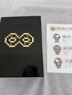 関ジャニ∞ KANJANI SENTAI RANGER BOOK