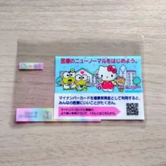 Item thumbnail for item 5d562de1-67c5-46f8-b129-369622ad505d