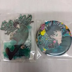 伏黒恵 キャラクターグッズ