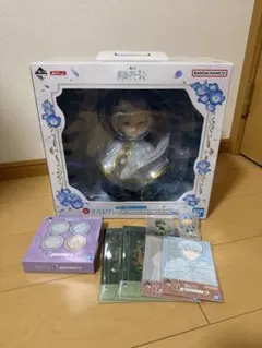 一番くじ 葬送のフリーレン