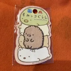 アイロンワッペン 和洋裁材料