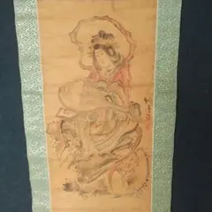 水墨画 武士と獅子 金色背景 葛飾北斎 - メルカリ