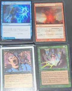 まとめ売り約300枚