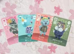 どうぶつの森 あつ森 アミーボ おまわりさんB クマロス ペチュニア クスケチャ