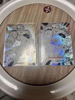 ドラゴンボールスーパーダイバーズアドバンスパック40th フリーザGDRGDR★