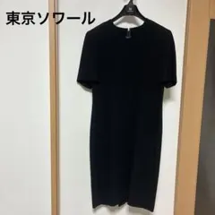 Item thumbnail for item 599b56ec-d21d-4a19-861f-ecbf79fed4cb