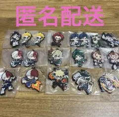 僕のヒーローアカデミア　ラバーマスコット　セット